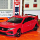 Illustration for article titled Tomica Tuesday: Honda Civic Type Rrrrrrrrrrrrrrrr